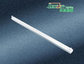 樂其照明佛山廠家 專業供應工程帶罩熒光燈T5支架及LED支架，價格實惠，品質保證