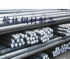 優質金屬材料一站式采購——東莞市翰林金屬材料經營部供應指南