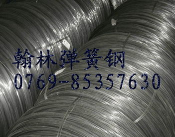 高品質鋼材供應——東莞市翰林金屬材料經營部各類金屬材料一覽